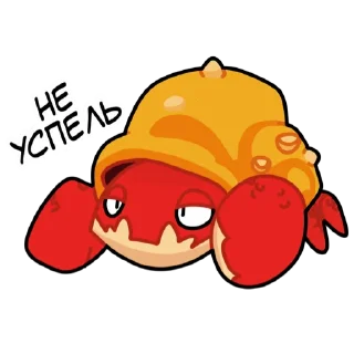 Стикер Gatto stickers - 0