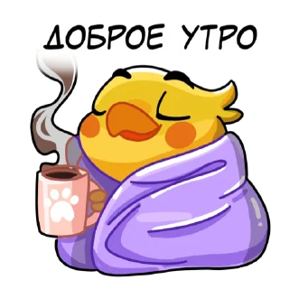Стикер Gatto stickers - 10