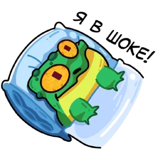 Стикер Gatto stickers - 3