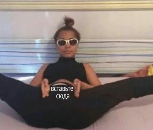 person human face clothing