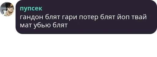 Стикер Gauni - 1