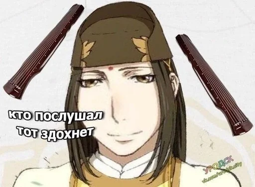 Стикер GaussCaratSnib :: @fStikBot - 6