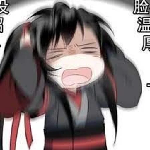 Стикер GaussCaratSnib :: @fStikBot - 2