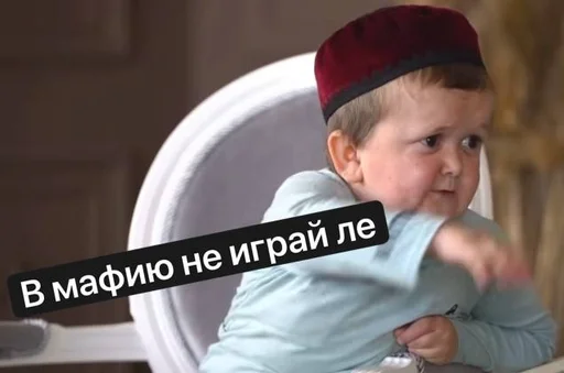 xasbikovskiee :: @fStikBot - person