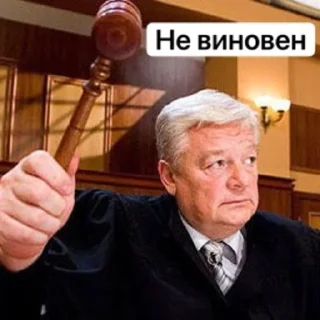 Sticker Jailtime - 5