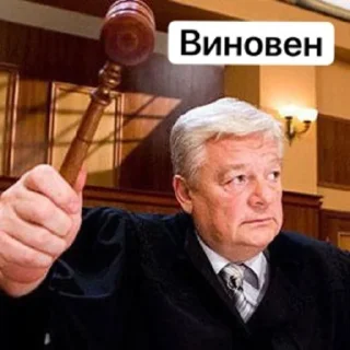 Sticker Jailtime - 2