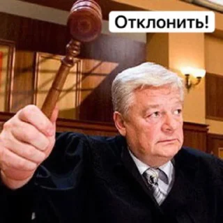 Sticker Jailtime - 4