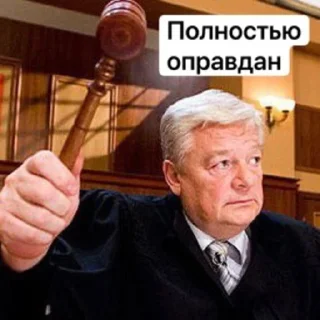 Sticker Jailtime - 9