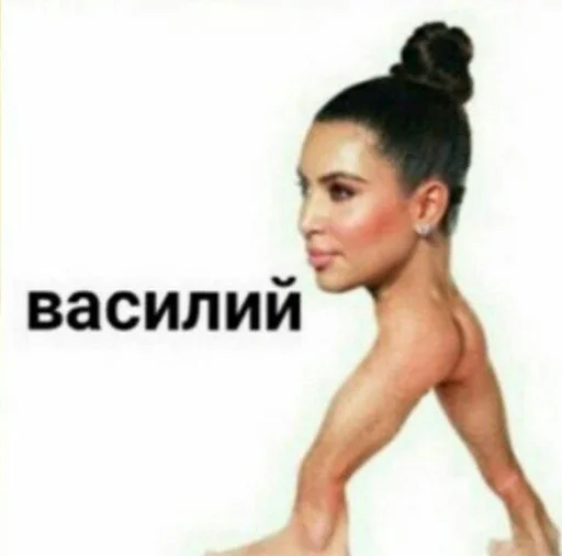 text human face muscle