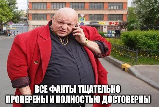 одежда Человек человеческое лицо