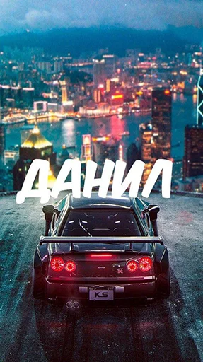 Стикер я в ахуе - 8