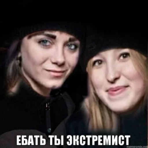 Sticker GavnaPapei - 1