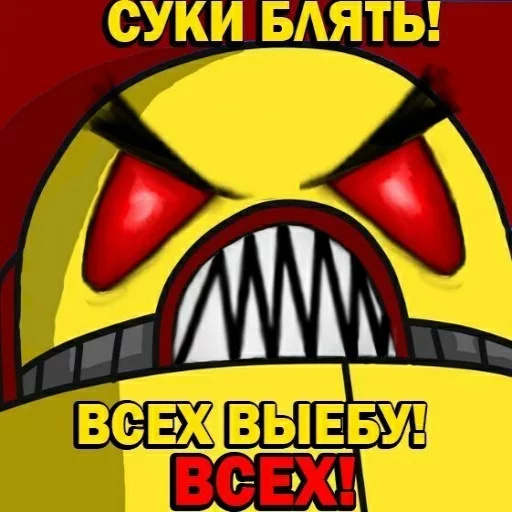 Sticker GavnaPapei - 1