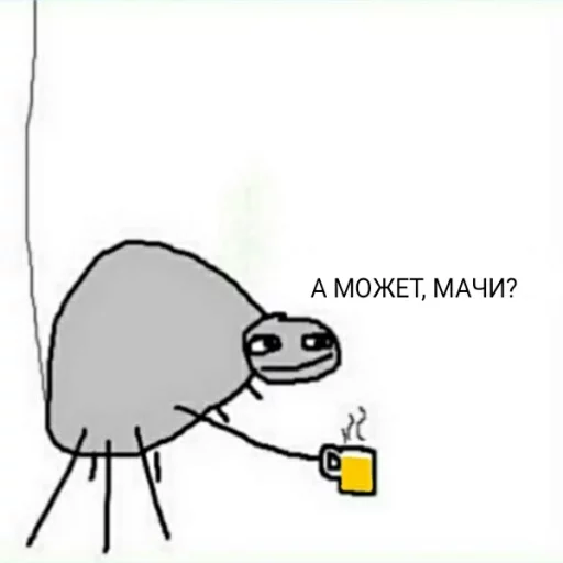 Sticker GavnaPapei - 1