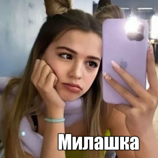 person human face text