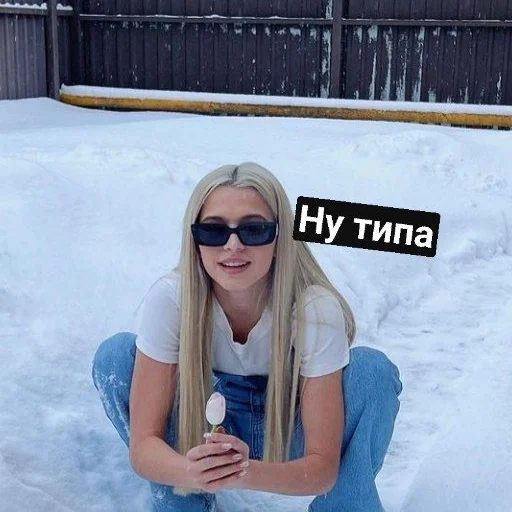 Человек солнечные очки одежда