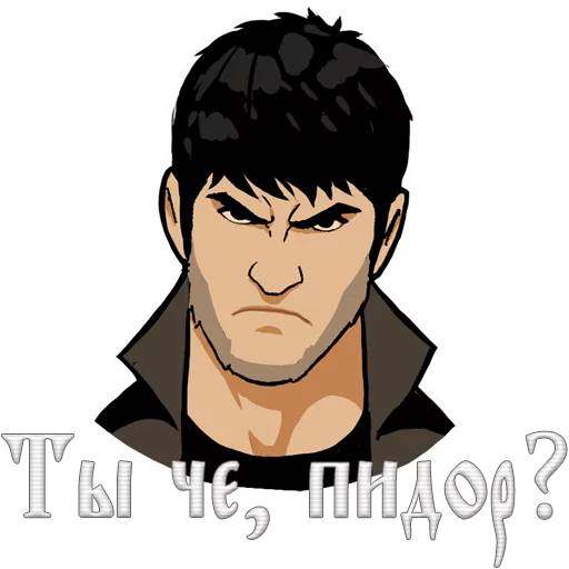 Sticker Нохчи Гей - 11