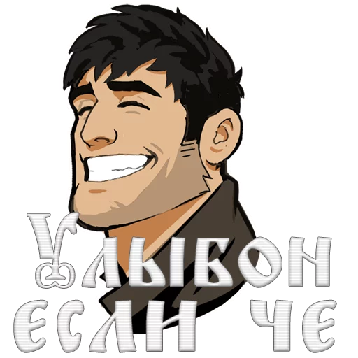 Sticker Нохчи Гей - 9