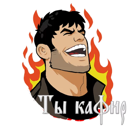 Sticker Нохчи Гей - 8