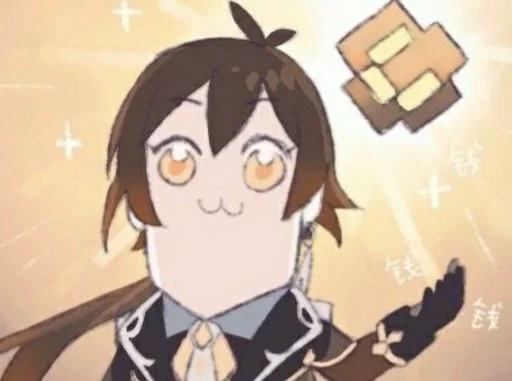 Sticker ГейЩит🏳‍🌈 - 6