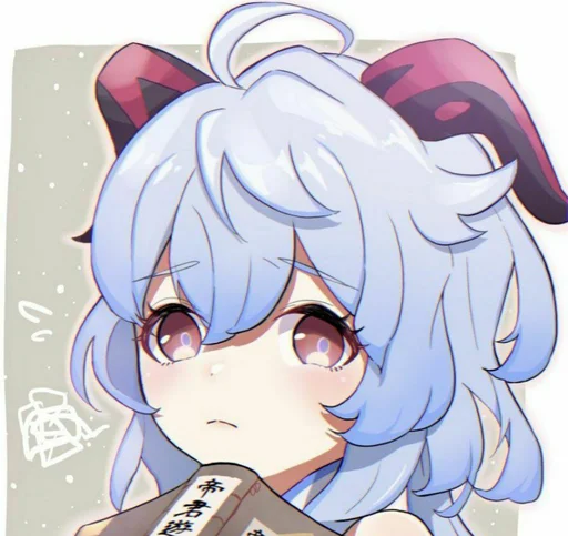 Sticker ГейЩит🏳‍🌈 - 2