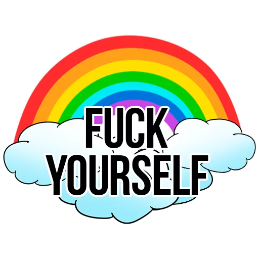 радуга СМС графика