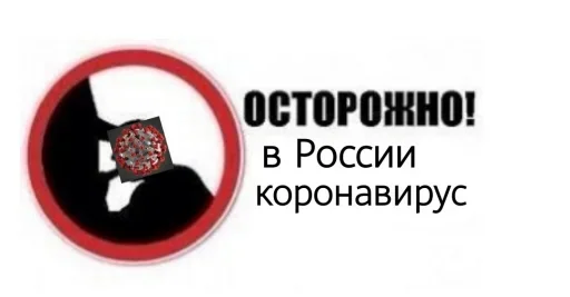 СМС лого шрифт