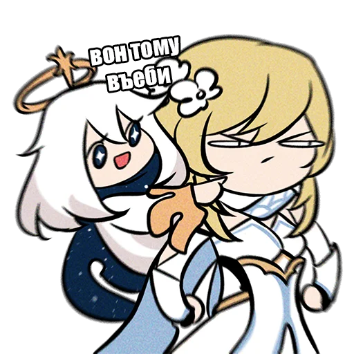 illustration cartoon clipart