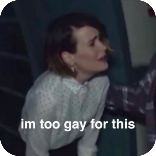 Sticker Gay_power8 - 1