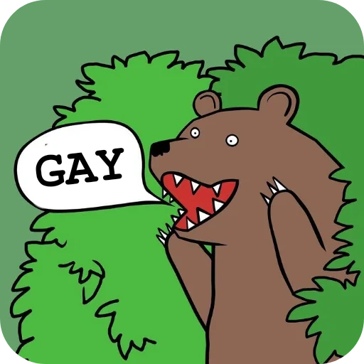Sticker Gay_power8 - 1