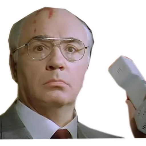 Стикер Гайдай - 9