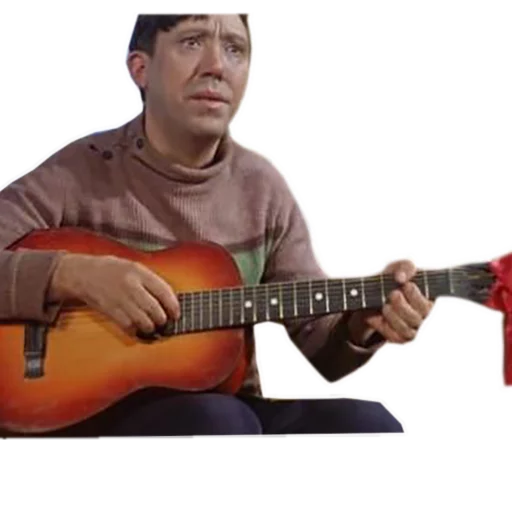 Стикер Гайдай - 4