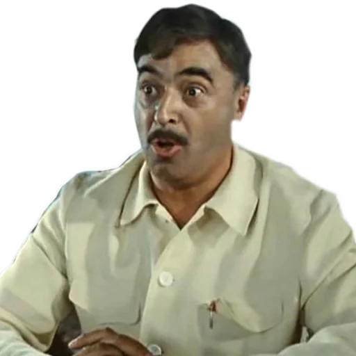 Стикер Гайдай - 3