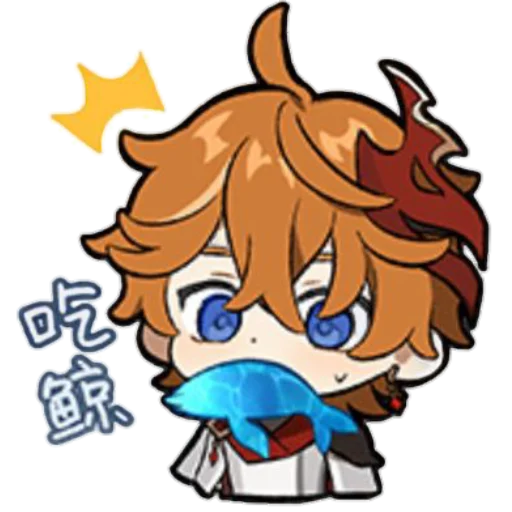 clipart drawing illustration