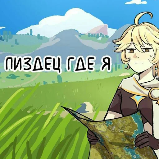 аниме мультфильм иллюстрация