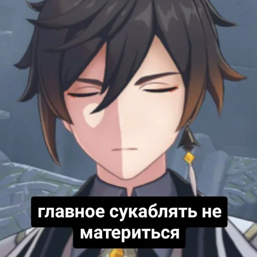 anime cartoon cg artwork