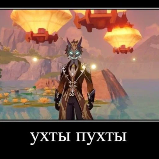 pc game screenshot strategy video game