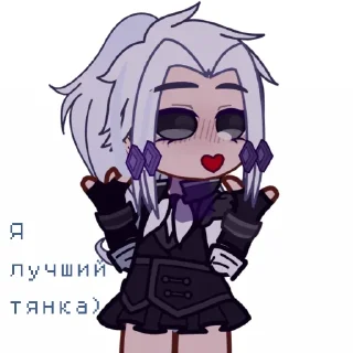 Стикер НП/ИБ/ИМ/ГВ/ТО :@I_know1512 - 9