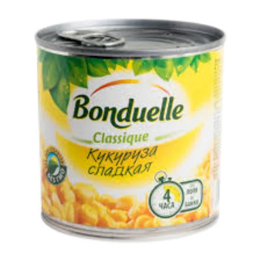 Sticker Gaymers55 - 1