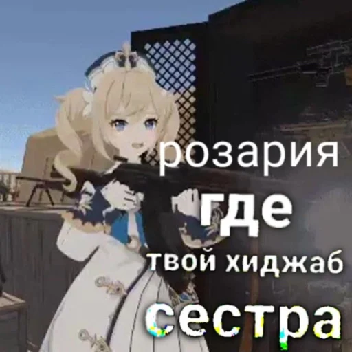 СМС мультфильм мультипликация