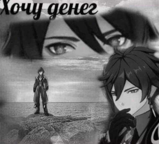 мультфильм Художественная литература cg иллюстрация