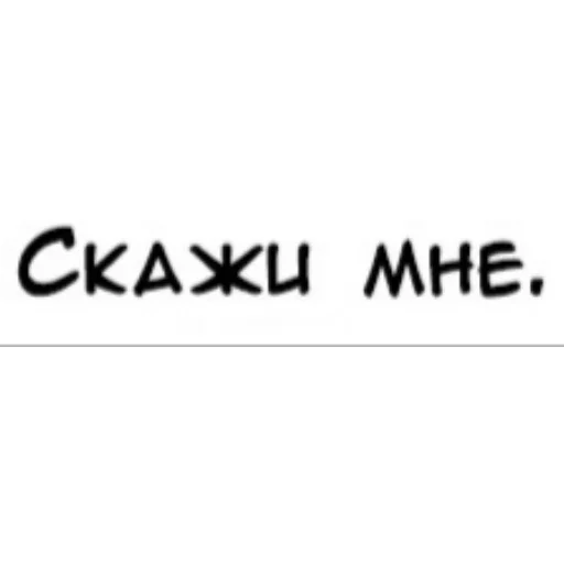 Стикер Gaynorm - 1