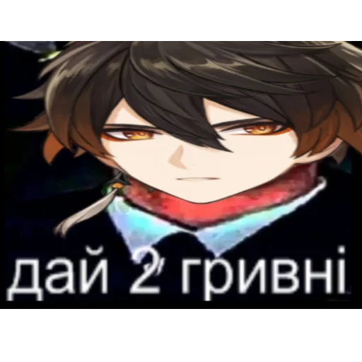 anime cartoon fictional character