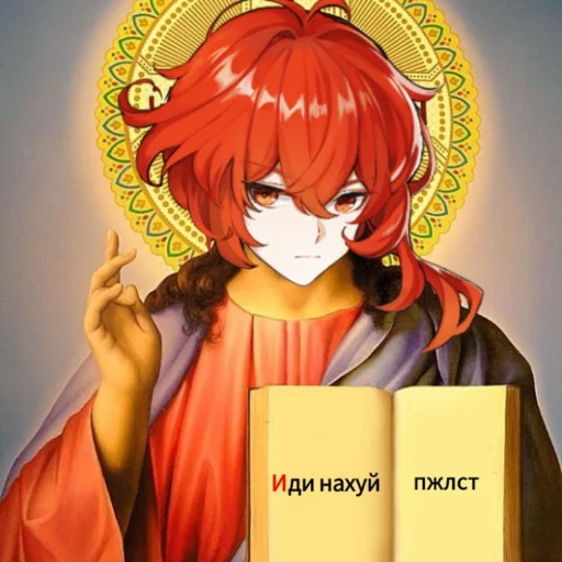 cartoon anime fictional character