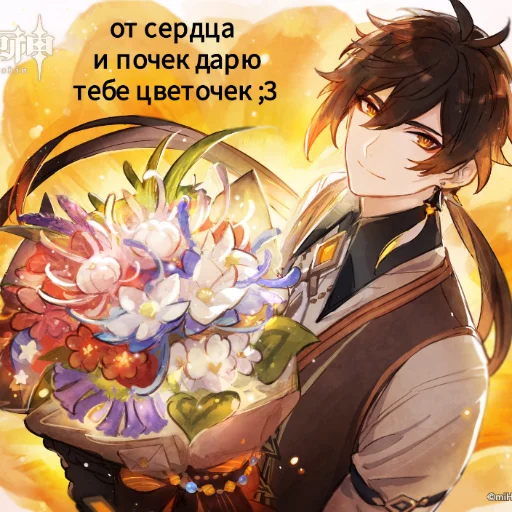 anime fiction cartoon