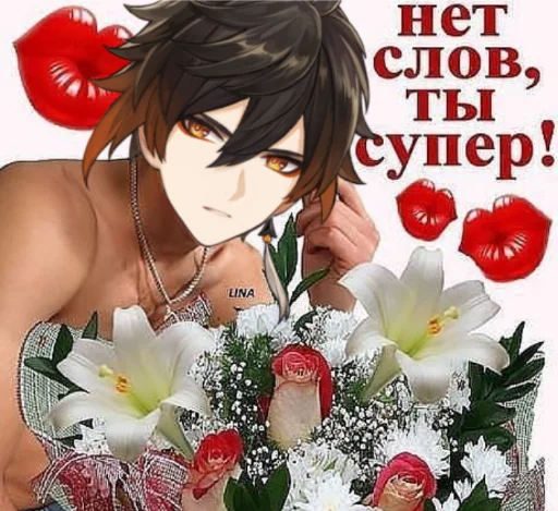 rose human face person