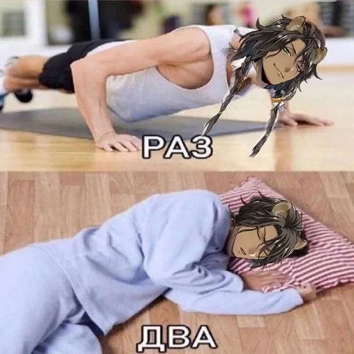 person clothing knee