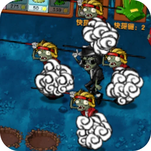 screenshot cartoon art