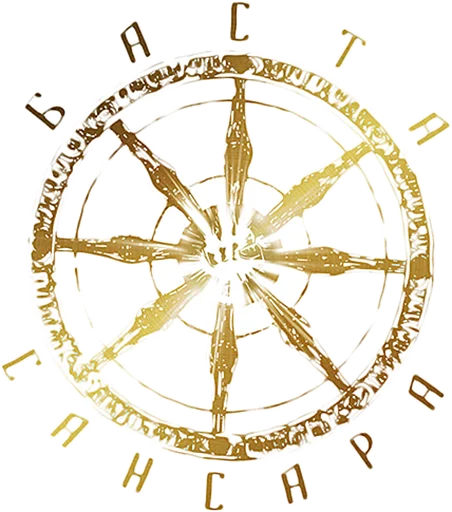 Sticker Gazgolder2 - 1