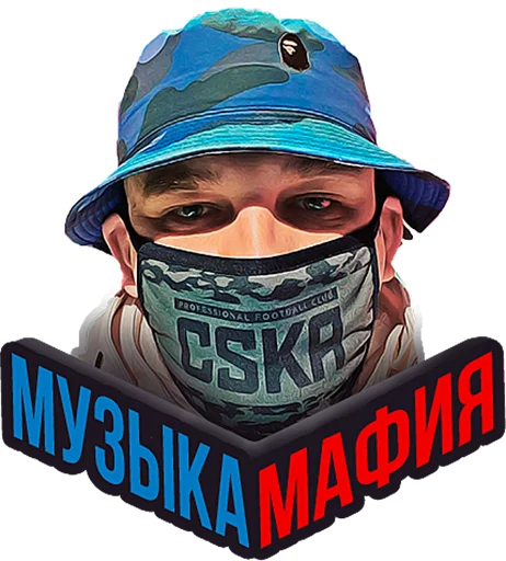 Sticker Gazgolder2 - 1